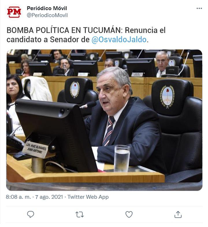 WhatsApp Image 2021-08-07 at 12.39.42 PM