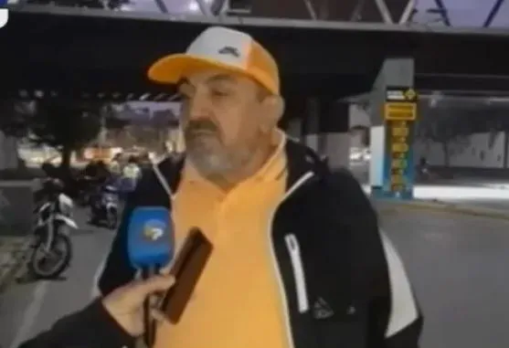 Captura