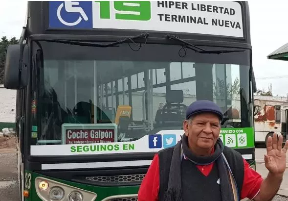 Captura