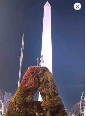 Captura