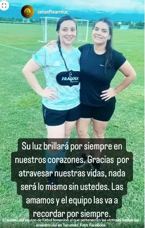 Captura