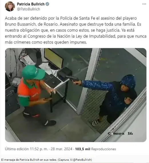 Captura