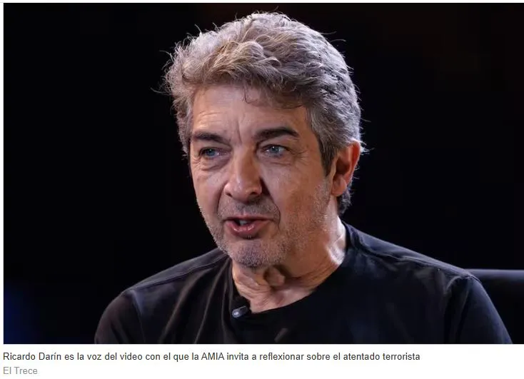 Captura