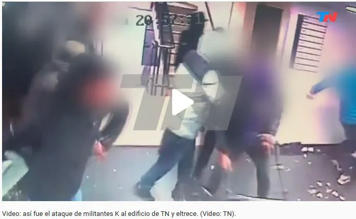 Captura
