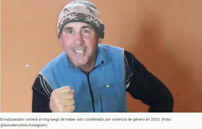Captura