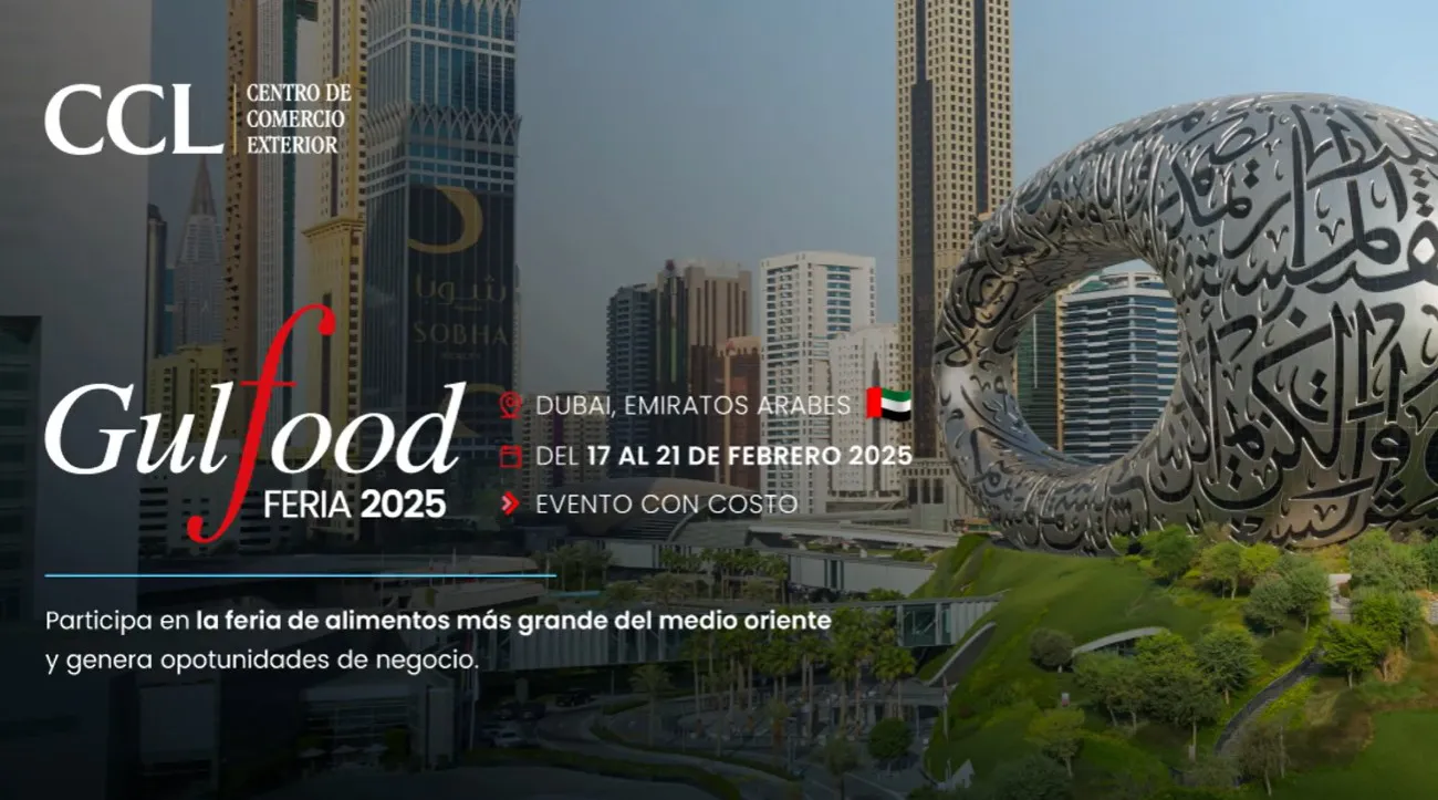 Feria Gulfood 2025