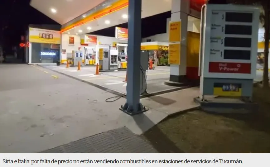 Captura