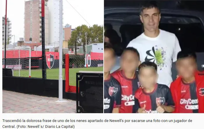 Captura