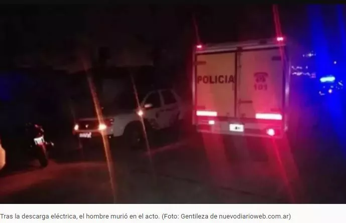 Captura