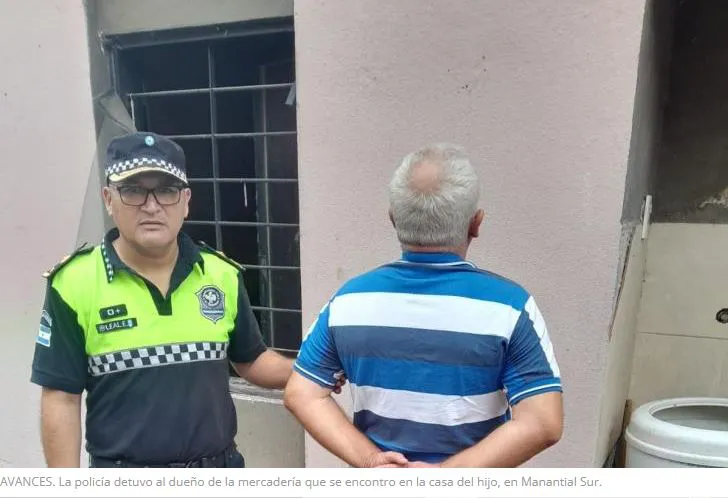 Captura