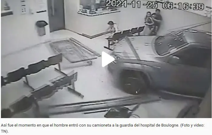 Captura