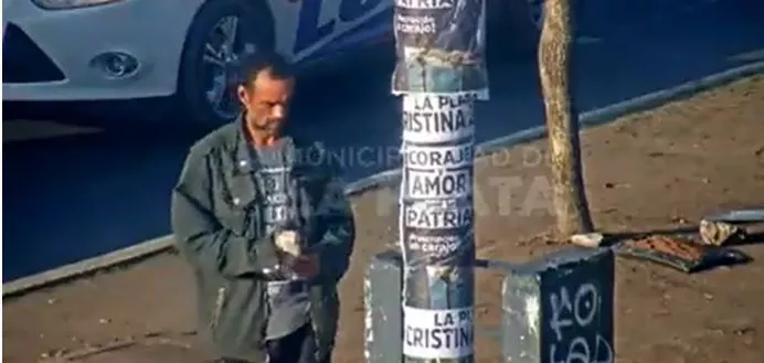 Captura