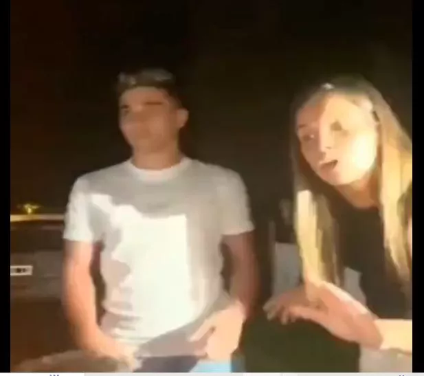 Captura
