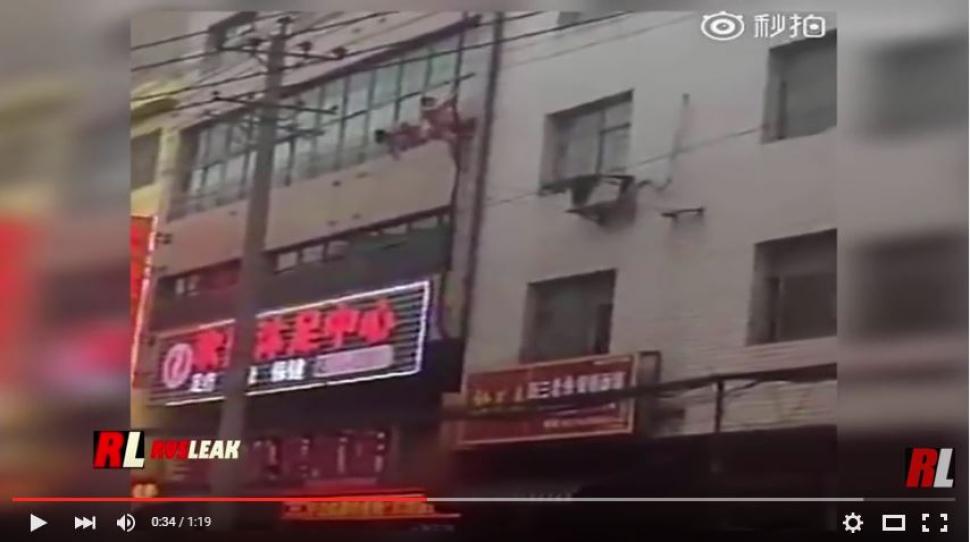 Captura de video