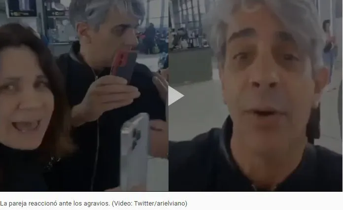 Captura