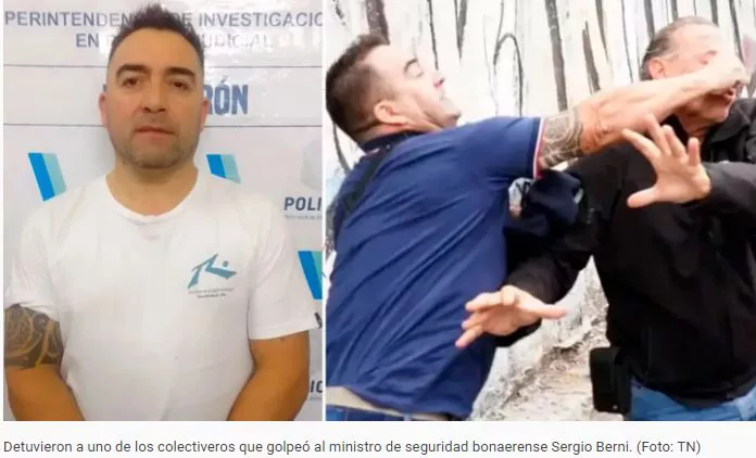 Captura