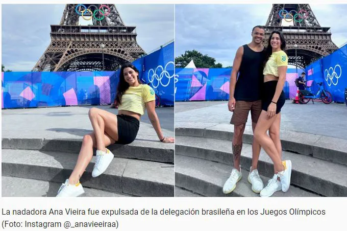 Captura