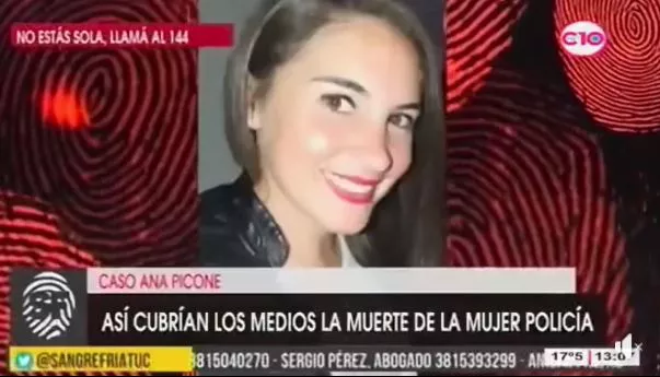 Captura