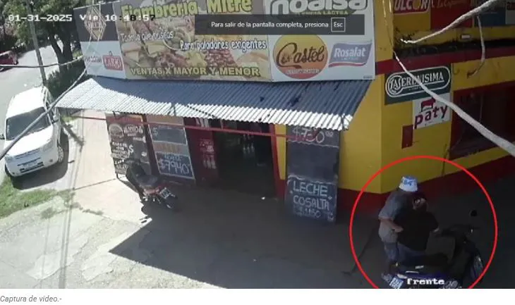 captura