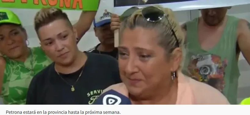 captura