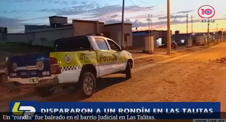 Captura