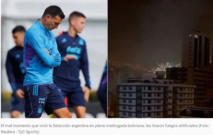 Captura