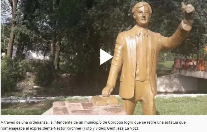 Captura