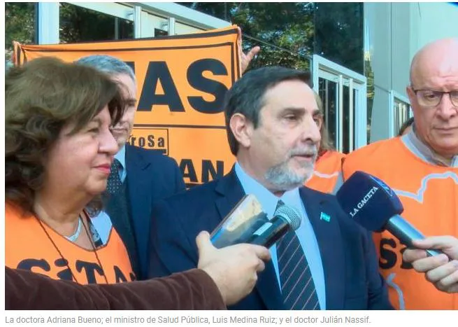Captura