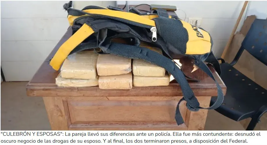 Captura