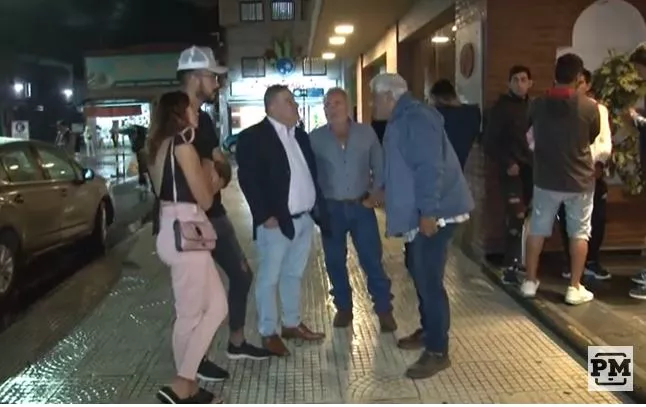 Captura