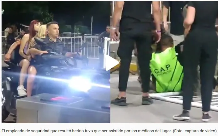 captura