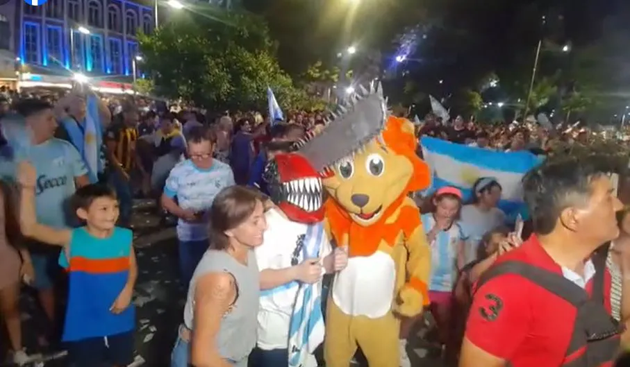 Captura