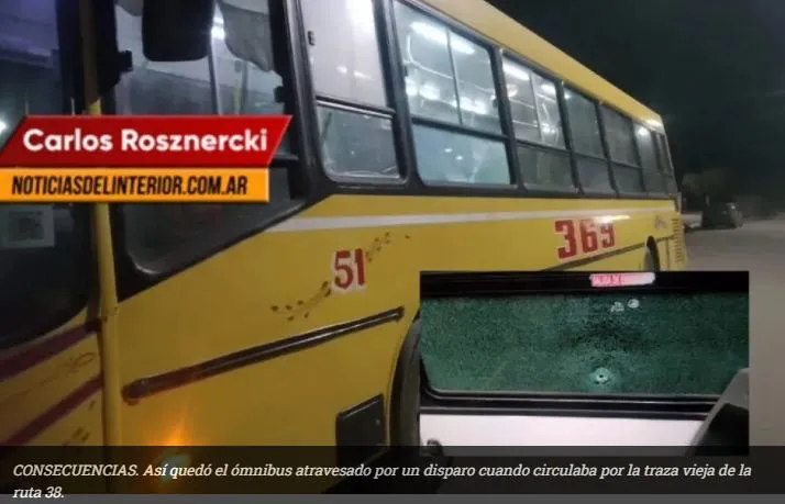 Captura