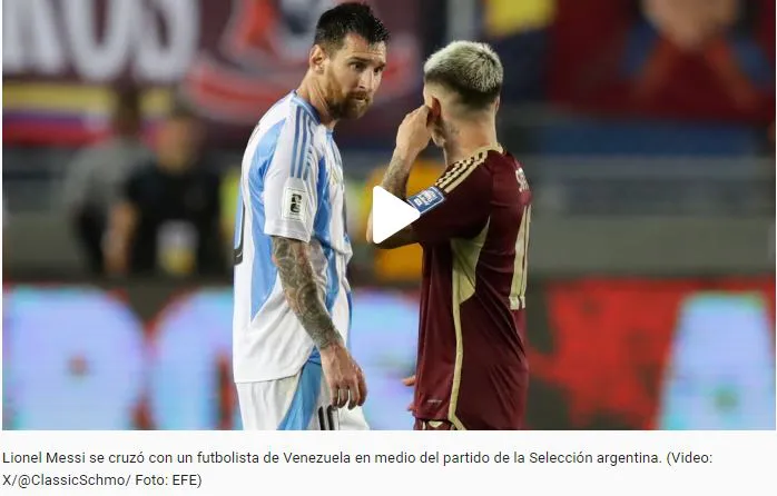 Captura