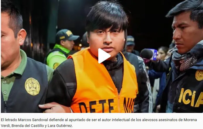 captura