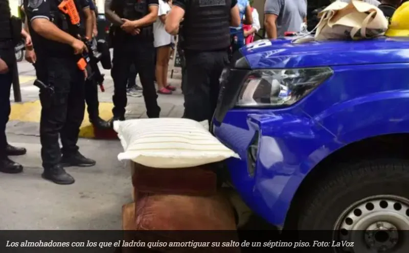 Captura