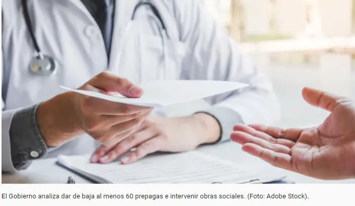 Captura