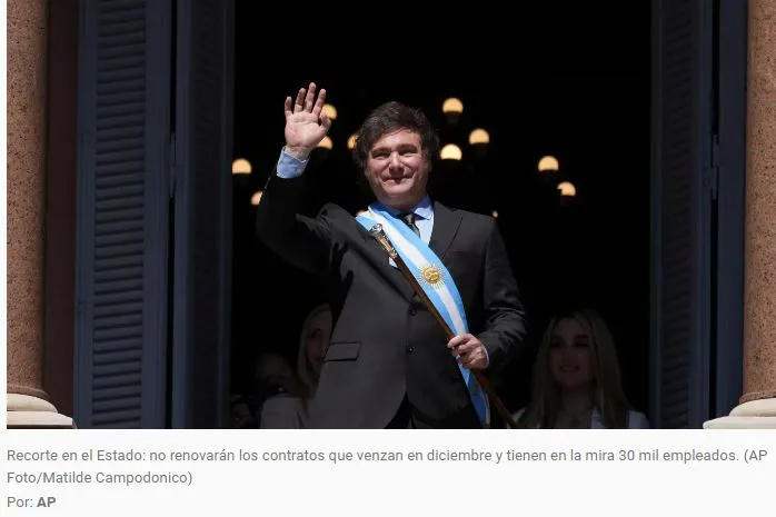 Captura