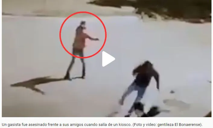 Captura